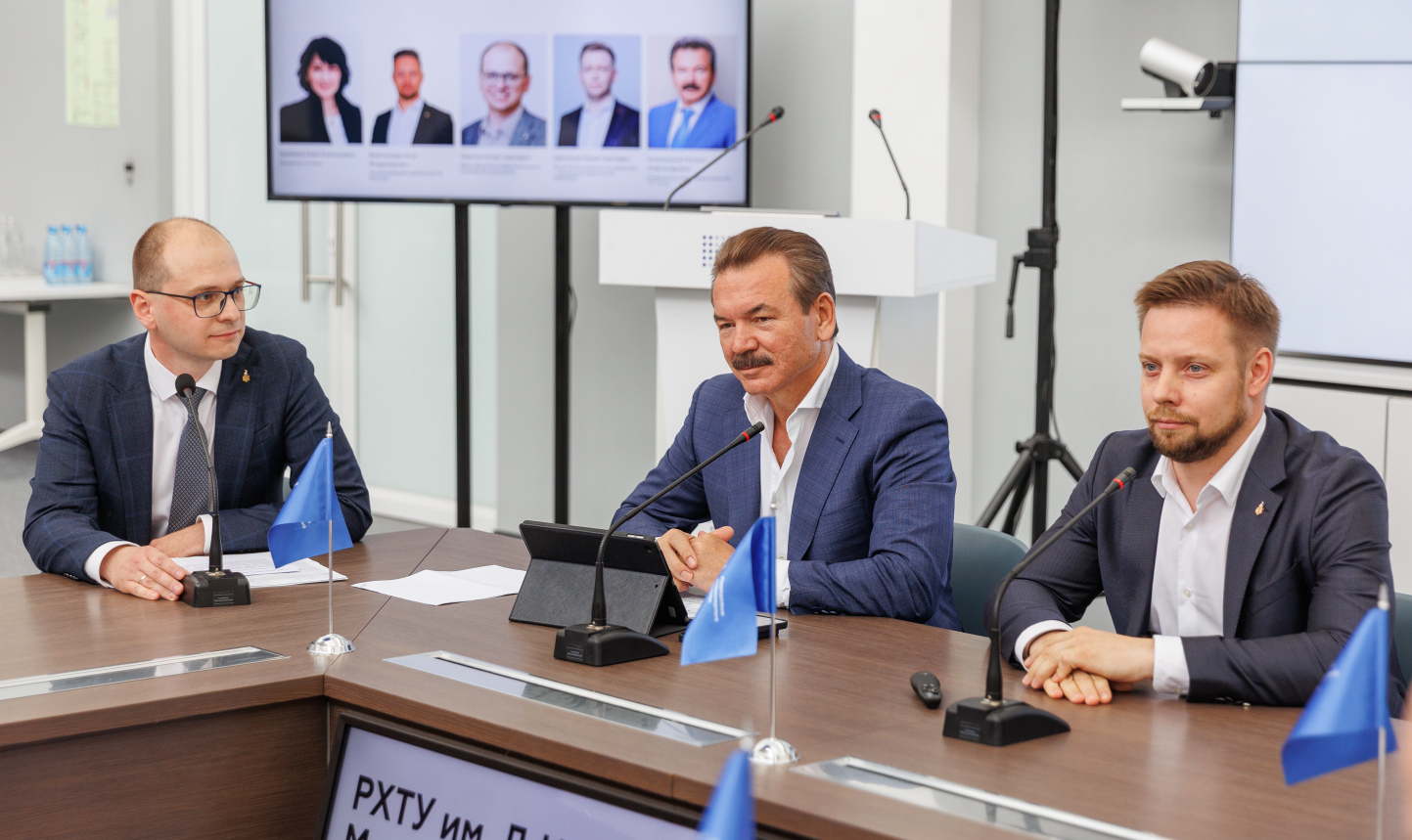 Передовые инженерные школы