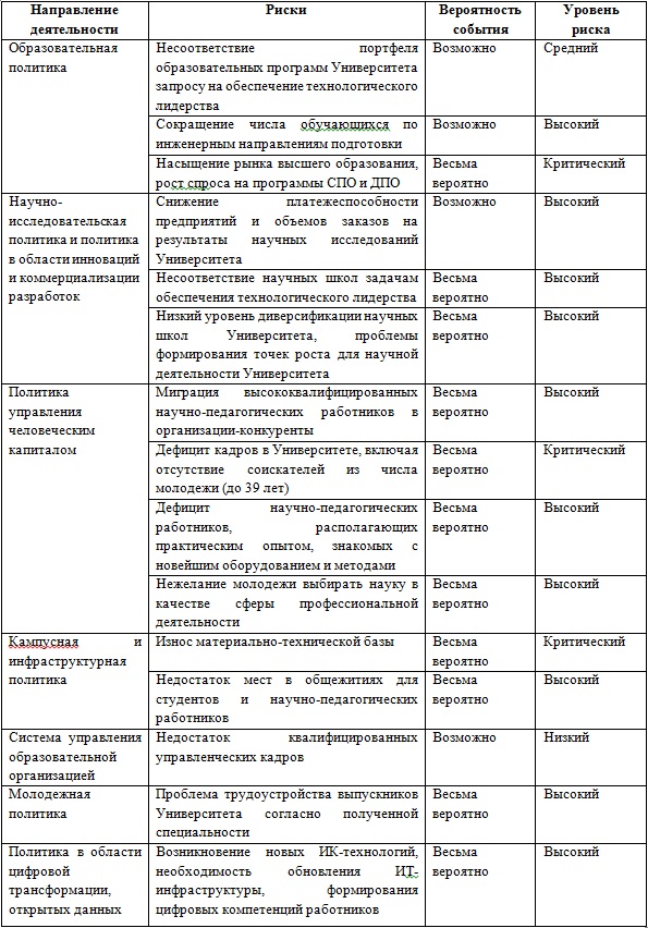 14669rxe6rm51prb5pdf4ox8bzvpiqw7.jpg