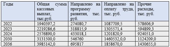 jowf66a3kx2o8xlpelz0mqln4peoh4el.jpg