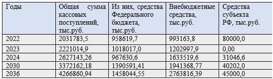 u6ka39n1dt6ywsbe0mc7c9s3nvamr6p9.jpg