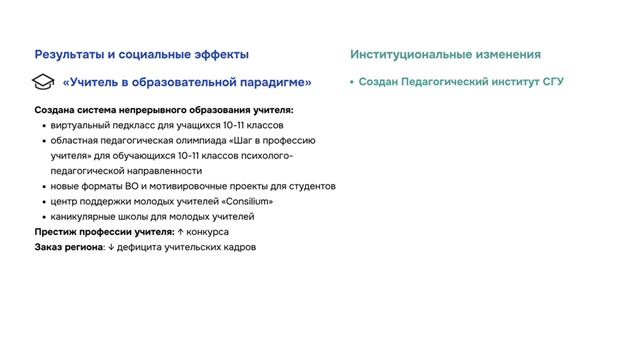 pp535tdo16g6ecaanpc593vr8tzcwuja.png