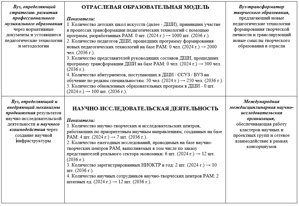 wbwcv8srxyjcaf6f8wt46383s40q9fsb.PNG