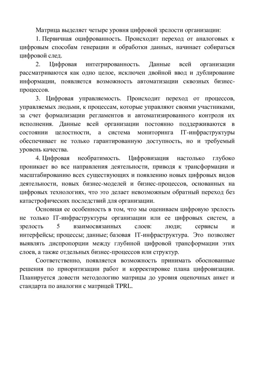 sj9gg2fet0ktgypw93iadzje5aiyqzn2.jpg