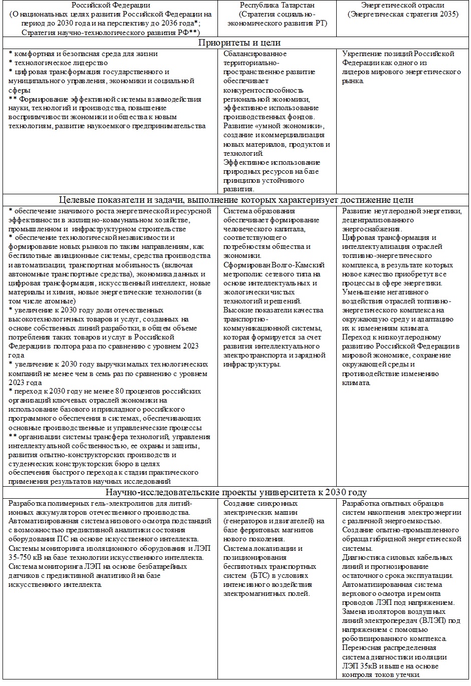 kfppv0okxb4cgqozw951ymwst7ugw466.jpg