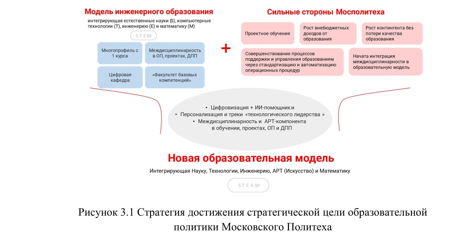 ysmo1qvt203e25mpm5gkg8ttc2xizuzg.jpg