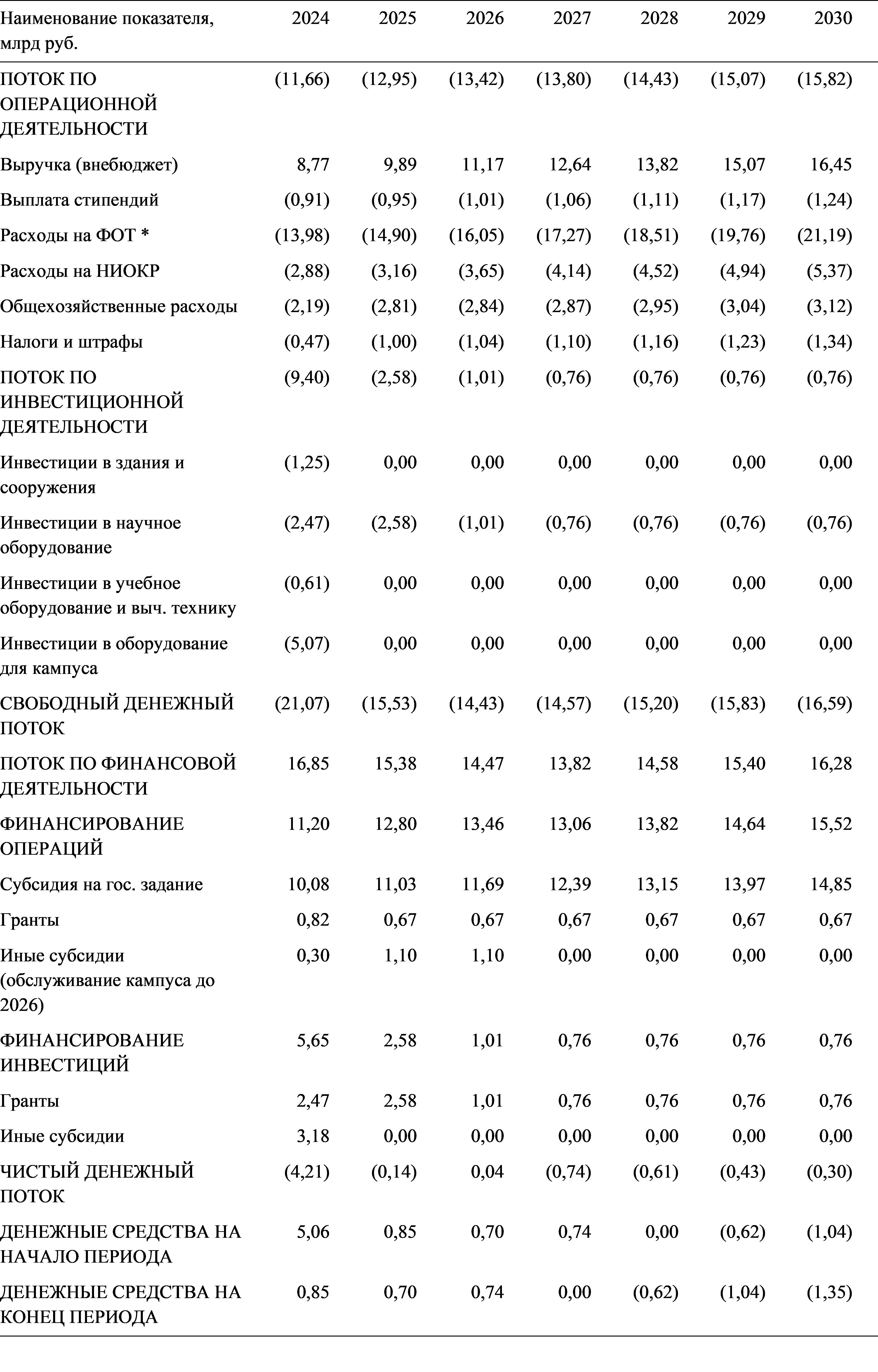 kwb9jbetoo8eqrt9i1735ysswufshxl3.png