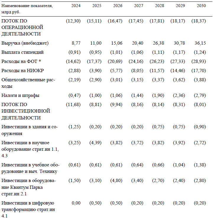 oz18zy8fov61blr74rmpgq25hqkvaeim.png