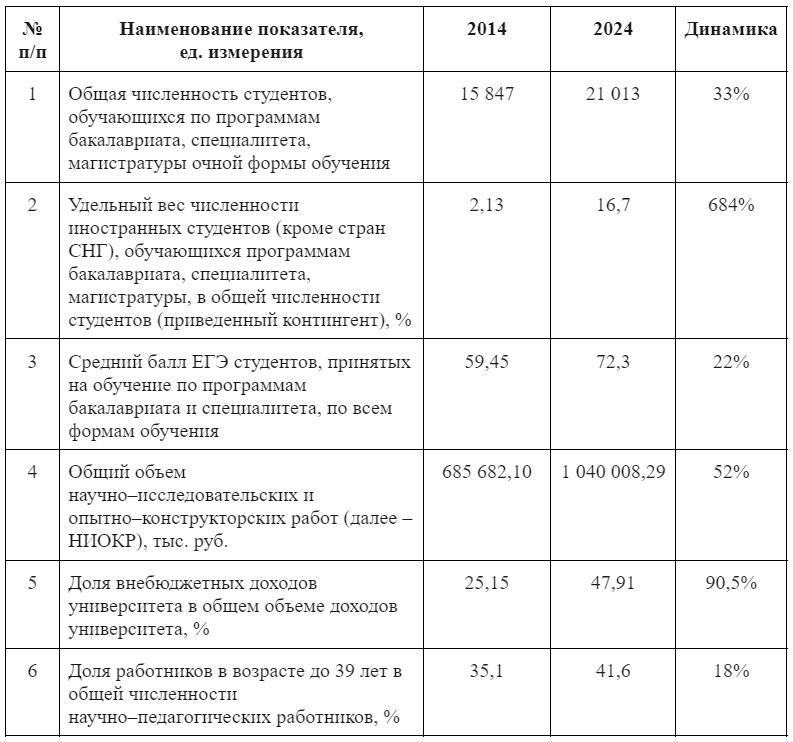jfb1iep380b91fxg1enh0tngsp1349nr.png